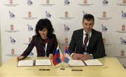 Меморандум о сарадњи и разумевању између Друштвене Палате Руске Федерације и Социјално-економског савета Републике Србије
