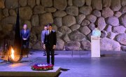Ђорђевић одао почаст жртвама Холокауста током другог дана посете Држави Израел