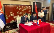 Потписан Споразум о социјалној сигурности са Кином