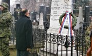 Обележена годишњица смрти војвода Живојина Мишића и Петра Бојовића и армијског генерала Павла Јуришића Штурма