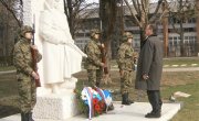Обележен Дан бранилаца отаџбине