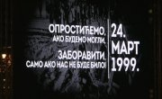 Положен венац на Споменик деци страдалој у НАТО агресији у Ташмајданском парку