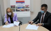 Националној организацији особа са инвалидитетом Србије уручено 5000 заштитних маски