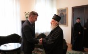 Министар Ђорђевић и патријарх српски Иринеј о Години солидарности и сарадње