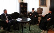 Министар Ђорђевић и патријарх српски Иринеј о Години солидарности и сарадње