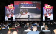 Ђорђевић: Сарадња социјалних партнера данас на много бољем нивоу