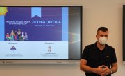 Ђорђевић на отварању Летње школе особа са инвалидитетом у Врднику