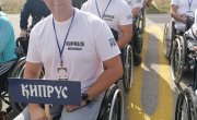 Републичке спортске игре параплегичара и квадриплегичара Србије
