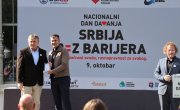 Ђорђевић присуствовао обележавању Националног дана давања
