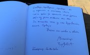 Обележена 76. годишњица од ослобођења Београда у Другом светском рату