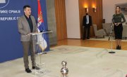 Обележен Међународни дан старијих особа
