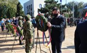 Обележена 76. годишњица од ослобођења Београда у Другом светском рату