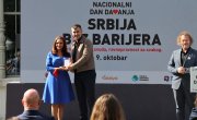 Ђорђевић присуствовао обележавању Националног дана давања