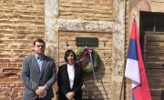 Обележавање годишњице од смрти гаврила Принципа и годишњице страдања срба у логору Јиндриховице