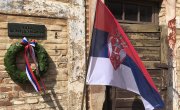 Обележавање годишњице од смрти гаврила Принципа и годишњице страдања срба у логору Јиндриховице