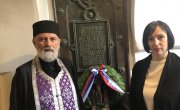 Обележавање годишњице од смрти гаврила Принципа и годишњице страдања срба у логору Јиндриховице