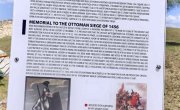 Обележена годишњица победе бранилаца Београда над Турцима 1456. године