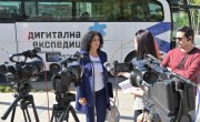 Караван “Дигитална експедиција“ у Крушевцу