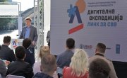 Караван „Дигитална експедиција“ у Краљеву