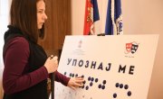 „Упознај ме“ - младе особе са инвалидитетом у разговору са својим вршњацима