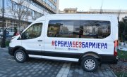 Комби возило за 24 удружења особа са инвалидитетом на територији јужног Баната
