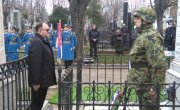 Обележeно 100 година од смрти генерала Павла Јуришића Штурма, 77 година од смрти војводе Петра Бојовића и 101 година смрти војводе Живојина Мишића