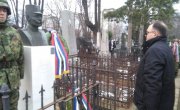 Обележeно 100 година од смрти генерала Павла Јуришића Штурма, 77 година од смрти војводе Петра Бојовића и 101 година смрти војводе Живојина Мишића