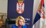Програм „Гаранција за младе“ – подршка младима у Србији