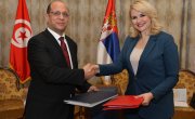 Потписан Споразум о социјалној сигурности између Србије и Туниса