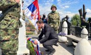 Обележена 93. годишњица смрти војводе Степе Степановића