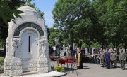 Oбележавањe 105. годишњице смрти војводе Радомира Путника
