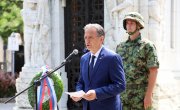 Oбележавањe 105. годишњице смрти војводе Радомира Путника