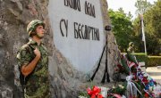 Србија вечно на страни мира