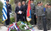 106. година од искрцавања српске војске на Крф и Видо