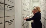 104 године од пробоја Солунског фронта: Вечно хвала за слободу и мир