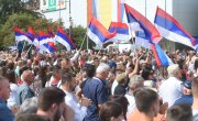 Обележен Дан српског јединства, слободе и националне заставе