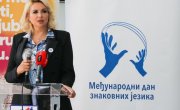 Министарка Кисић заједници глувих: Заједно стварамо Србију без баријера