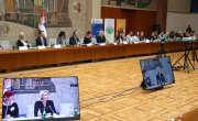 Најстарији међу приоритетима државе Србије