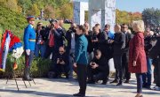 У Крагујевцу обележен Дан сећања на српске жртве у Другом светском рату