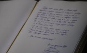 Селаковић положио венац на Споменик незнаном јунаку на Авали