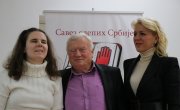Заједничким радом стварамо Србију без баријера: Помоћница министра Биљана Барошевић на годишњој свечаности Савеза слепих Србије