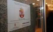 Министар Селаковић отворио  инклузивни центар „Звуци срца – Суботица“