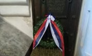 ОБЕЛЕЖЕНА 105. ГОДИШЊИЦА ОД СМРТИ ГАВРИЛА ПРИНЦИПА У ЧЕШКОЈ РЕПУБЛИЦИ