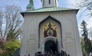 ОБЕЛЕЖЕНА 105. ГОДИШЊИЦА ОД СМРТИ ГАВРИЛА ПРИНЦИПА У ЧЕШКОЈ РЕПУБЛИЦИ