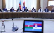 Унапређење економске и трговинске сарадње Р. Србије и  Р. Азербејџан