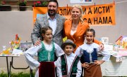 СВЕТСКИ ДАН МУЛТИПЛЕ СКЛЕРОЗЕ ОБЕЛЕЖЕН У ОПШТИНИ ИНЂИЈА