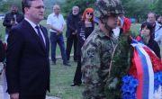 Министар Селаковић на обележавању 214. годишњице Битке на Чегру