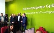 „ЧУВАМ ТЕ“ – ЈЕДИНСТВЕНА ПЛАТФОРМА ЗА ПРИЈАВУ НАСИЉА, ИНФОРМИСАЊЕ, ЕДУКАЦИЈУ И САВЕТЕ