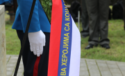 Председник Народне скупштине Р. Србије Орлић  и министар Селаковић положили венац на Споменик херојима са Кошара