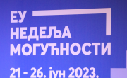 Министар Селаковић на ЕУ недељи могућности : За реализацију  програма Гаранција  за младе обезбеђено пет и по милиона евра